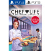 Chef Life PS4/PS5